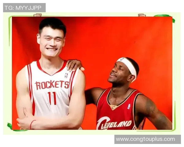 姚明追雪的旅程：从篮球巨星到冰雪世界的探索与感悟