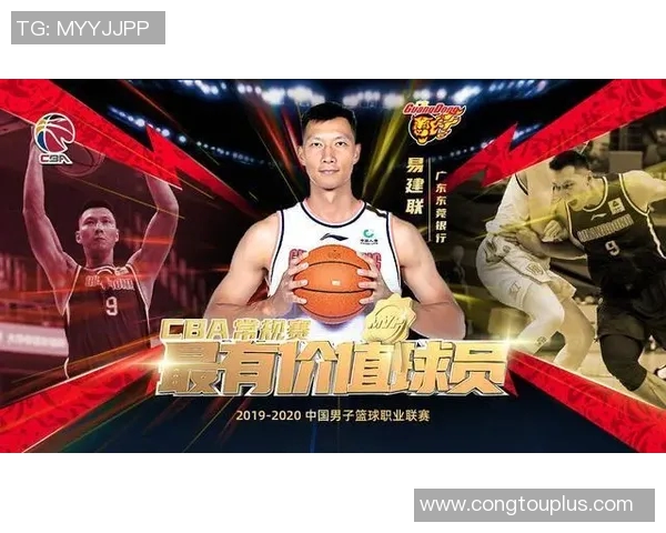 易建联重回CBA，将为国内篮球注入新动力