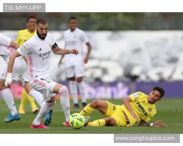 皇家马德里客场逼平比利亚雷亚尔，近期状态艰难待振！