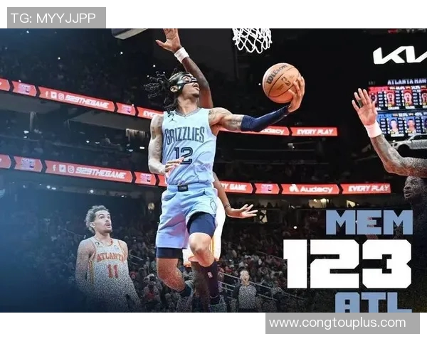 老鹰击败灰熊，特雷-杨36分轰动全场