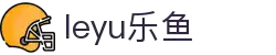 leyu.乐鱼(集团)智能科技股份有限公司网站